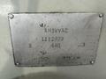 3 HP ACRA AM3VVAL VERTICAL KNEE MILL. STOCK # 0259224