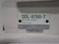 JUKI 10" THROAT SEWING MACHINE  -  DDL-8700-7