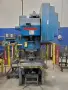BLISS 45 TON OBI FLYWHEEL PRESS, STOCK# 14233J