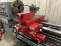 40" X 120" LANSING MODEL #R GAP BED ENGINE LATHE: STOCK #80221