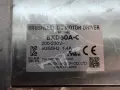 ORIENTAL MOTOR BRUSHLESS DC MOTOR AND DRIVER