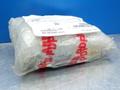 ABB MOTOR/GEAR UNIT 1:12,6  -  3HNA012992-001
