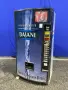 9 SLOTS DRINK VENDING MACHINE