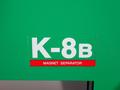 SUMITOMO DRIVE TECHNOLOGIES MAGNETIC  SEPERATOR   -  K-8B