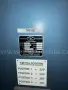 RAUTOMEAD RT 850 FURNACE F2