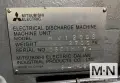 Mitsubishi MV-1200S MD+PRO3 Wire EDM - New 2014