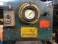 LOGAN HYDRAULIC PRESS