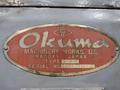 11" X 48" OKUMA MODEL #GPB OD CYLINDRICAL GRINDER: YOBRO #25366