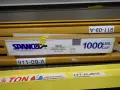 1000 LBS / 1/8 TON CRANE SYSTEMS