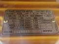 HARRINGTON 1/8 TON ELECTRIC CHAIN HOIST  -  NER2001HD