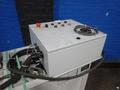 LEYBOLD VACUUM PUMP  -  SP250