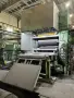 1700mm Aluminum 4-Hi Cold Breakdown Rolling Mill STOCK#3886