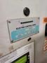 1 - PREOWNED RANSOHOFF STAINLESS STEEL PARTS WASHER, S/N: 4445