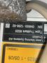 TRUMPF LASER MARKING SYSTEM  -  TRUMARK 6020