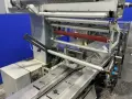 BOSCH 122” X 2.5” FLOW WRAPPER  -  LINIUN 303