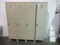 Metal Lockers (4) - Auction Item