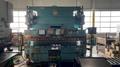 90 TON X 8' CINCINNATI  CBII HYDRAULIC BRAKE: STOCK #76647
