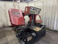 16" X 16" AMADA HORIZONTAL BAND SAW: STOCK #77532