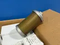 AUTOMUFFLER