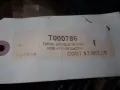 FANUC SPINDLE MOTOR  -  A06B-1671-B120#Z311