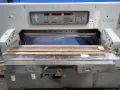 POLAR MOHR 52" PAPER SHEAR  -  137 EMC