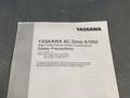 YASKAWA SERVO DRIVE  -  CIMR-AU4A0044FAA