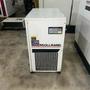 Used 30 HP Ingersoll-Rand Rotary Screw Air Compressor, Dryer and Tank Included