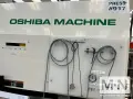 240 TON 9.28 OZ TOSHIBA MODEL EC240NIIV30-6A SILICONE LIM INJECTION MOLDING MACHINE MFG 2007 TWO AVAILABLE
