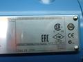 ROSEMOUNT 8732EMT2A1M4  -  8732EMT2A1M4