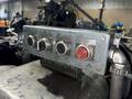 5/16&quot; BAIRD MODEL #5 FOUR-SLIDE WIRE FORMING MACHINE: STOCK #16990