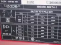 LINCOLN 450 AMP WELDER  -  POWER WAVE 455 M
