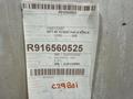 REXROTH HYDRAULIC REDUCTION GEAR  -  GFT 40 T2.9337