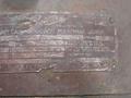 NIAGARA 126" X 3/16" SHEAR  -  710