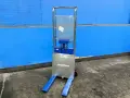 VESTIL 880 LBS LIFT CART  -  HYD-10