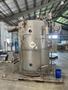 Fulton VMP-150 150 HP 5,175 Lb/Hr Natural Gas-Fired Vertical Steam Boiler, 2018