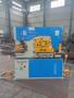 New Ficom H-90 Hydraulic Ironworker (#5891)