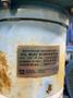 TUTHILL CORPORATION 7.5 HP VACUUM PUMP  -  KTC 112