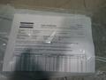 ATLAS COPCO ELECTRIC NUTRUNNER   -  8435517020 / ETX62-230COT