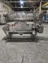 AMERICAN PROCESS RIBBON BLENDER
