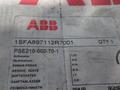 ABB 210 A SOFTSTARTER  -  PSE210-600-70-1