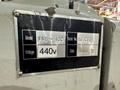 3&#039; X 11&quot; ACRA MODEL #FRD-1100 RADIAL DRILL: STOCK #19811