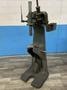 12 TON GREENERD #5S ARBOR PRESS: STOCK #81188