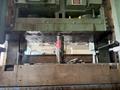 75 TON MINSTER MODEL P2-75 STRAIGHT SIDE PRESS, 3" STROKE: YOBRO #26206