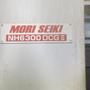 Mori Seiki NH-6300DCG II CNC HMC, 8000 rpm, 10 Pallet Pool, 24.8"x24.8" Pallets, 1-Degree, MSX 701 CNC Control, CAT 50, Cool Thru, 120 ATC, Probe, 50 HP,  (Cut Time:11608) (New 2011)