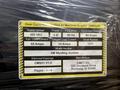 FRONIUS TRANSPULS AUTOMATED WELDING SYSTEM WITH AMET XM CONTROLS, NEW ON SKID: STOCK #23303