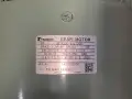 TSUBAKI 1:120 RATIO GEAR MOTOR   -  GMTA220-63L120B