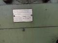 #2 CINCINNATI MODEL #207 HORIZONTAL MILL WITH VERTICAL TOOLMAKERS OVERARM: STOCK #22270