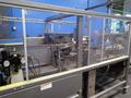PEARSON PACKAGING SYSTEMS CASE ERECTOR  -  CE35