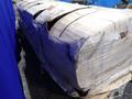 SIEMENS PLASTIC WIRE GUARDS  -  GP374406