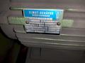 FREIDR KROLLMAN DWU Ia/S CONTINUOUS WIRE POINTER Stock # 14205